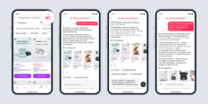 На Wildberries появился ИИ-помощник для подбора товаров