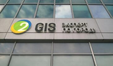 2ГИС запатентовал сервис для оцифровки городской среды