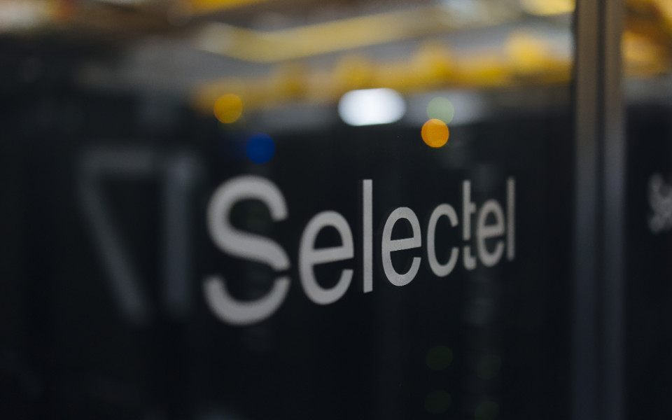 Selectel проведет мероприятие для партнеров в Санкт-Петербурге