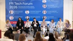На PR Tech Forum 2026 эксперты обсудили будущее коммуникаций в эпоху AI
