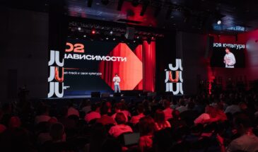 В Сочи в рамках South HUB прошла детская научно-технологическая программа Juniors & Kids, объединившая образование, ИТ и проектную работу