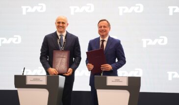 YADRO и РЖД договорились о совместной работе над ИИ-решениями
