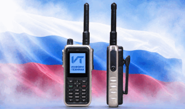 В России запущено производство первой отечественной портативной TETRA-радиостанции