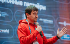 Firebird Conf 2026: в Москве прошла ежегодная конференция сообщества разработчиков СУБД