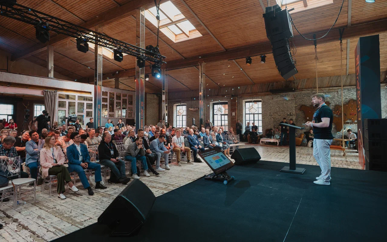 Firebird Conf 2026: в Москве прошла ежегодная конференция сообщества разработчиков СУБД