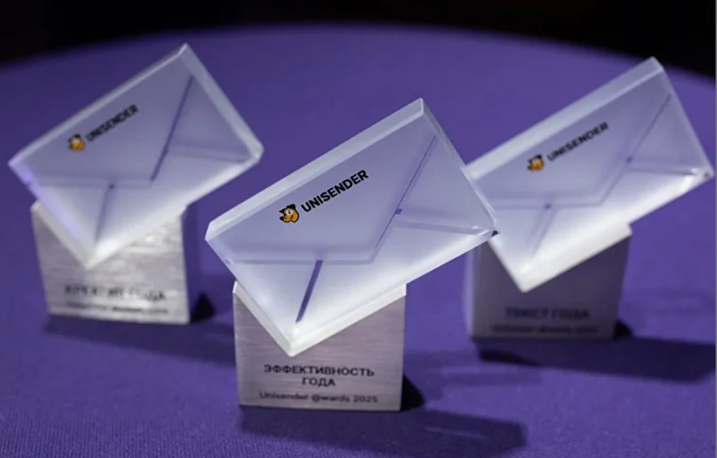 В России стартовал конкурс email-кампаний Unisender Awards 2026