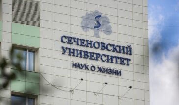 В России создан прототип системы для оценки кровотока мозга во время операции