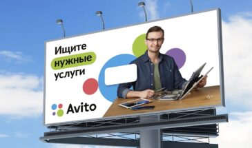 Авито Услуги внедряет алгоритм «Соседи рекомендуют» в категориях строительства и ремонта