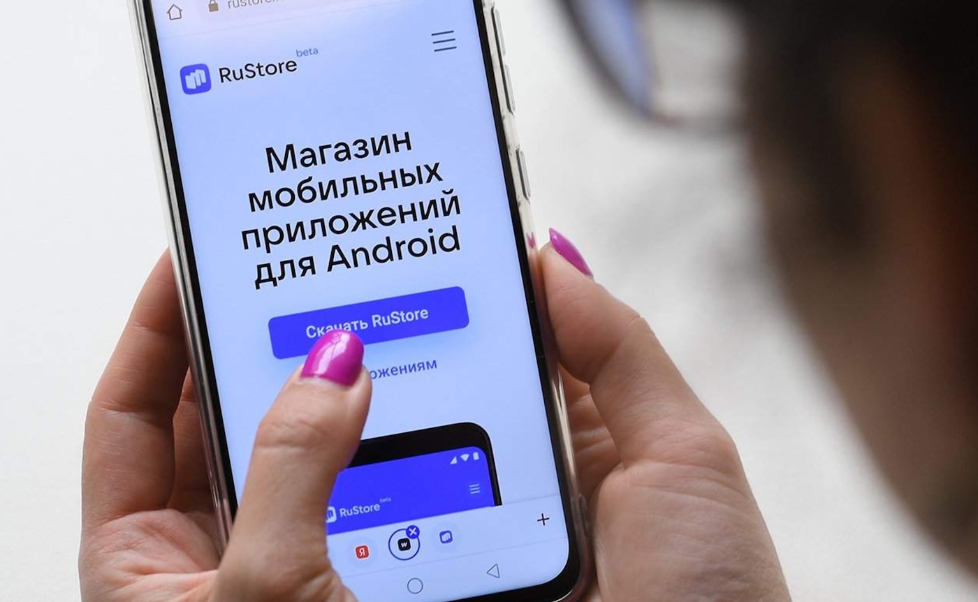 RuStore открыл для разработчиков публикацию приложений по всему миру