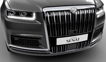 Aurus представит обновленные Senat и Senat Long на ПМЭФ-2026