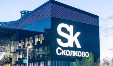 ФНС предъявила претензии более чем 50 ИТ-компаниям по налоговым льготам «Сколково»