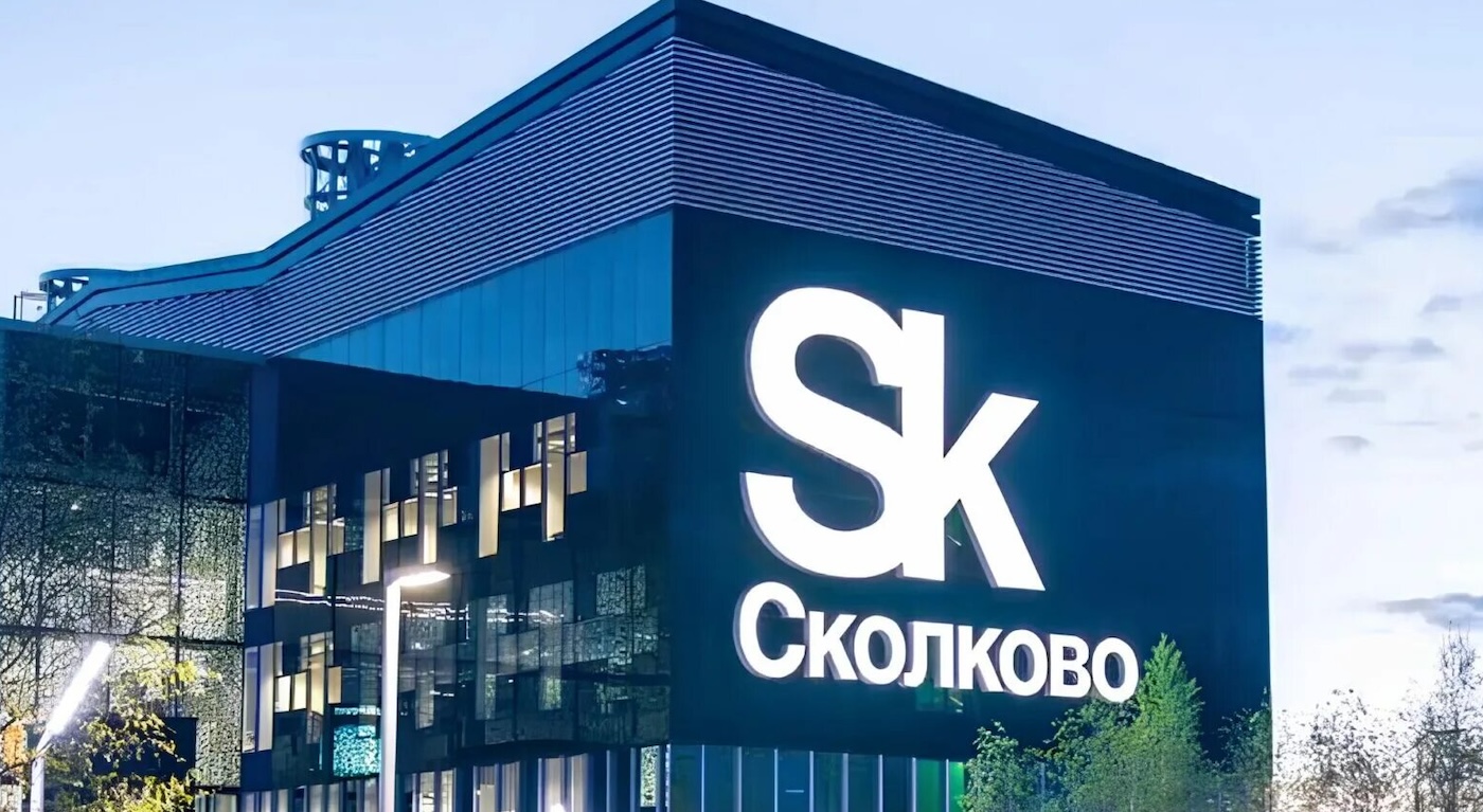 ФНС предъявила претензии более чем 50 ИТ-компаниям по налоговым льготам «Сколково»