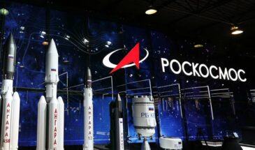 Россия планирует высадку на Луну и создание лунной АЭС в рамках новой космической политики