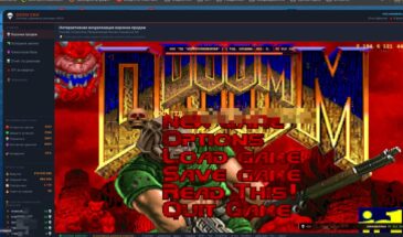 Doom запустили внутри CRM-системы Битрикс24