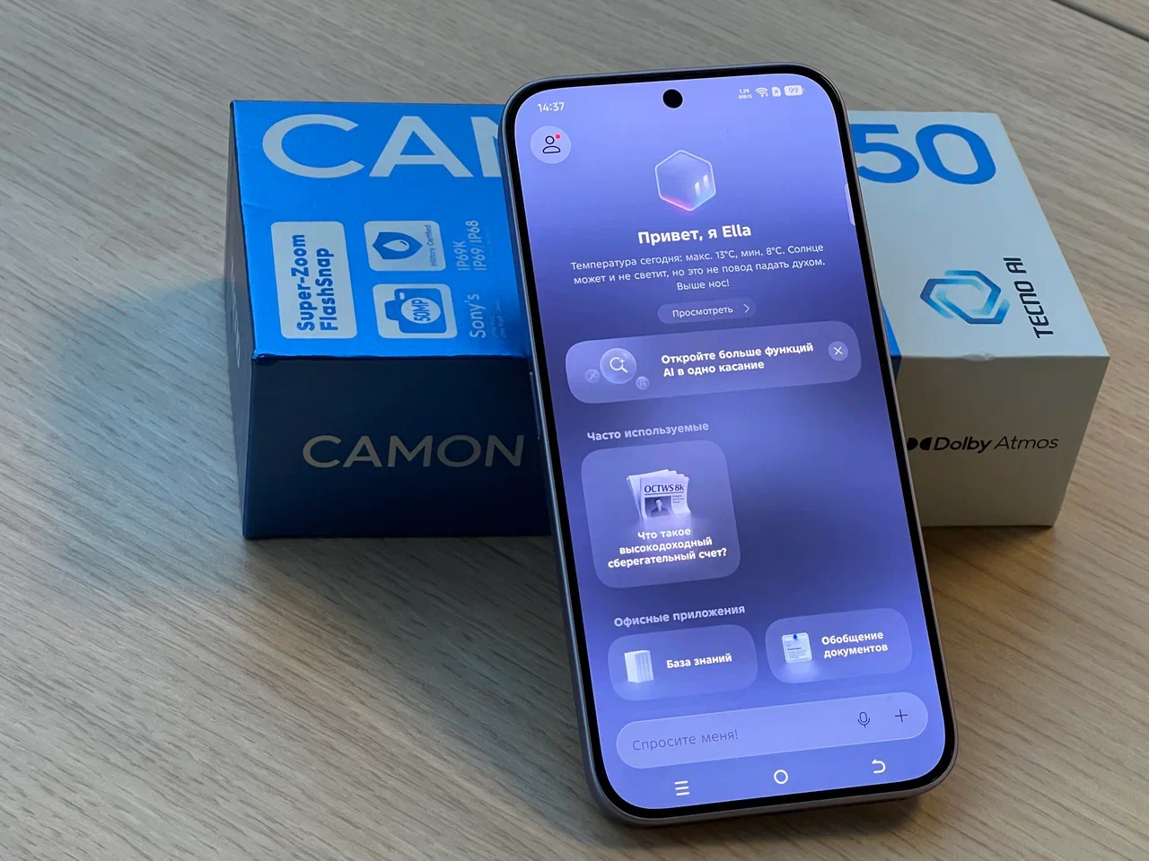 Tecno Camon 50