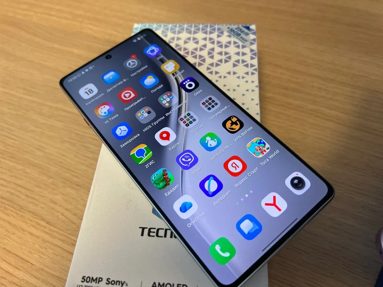 Tecno Camon