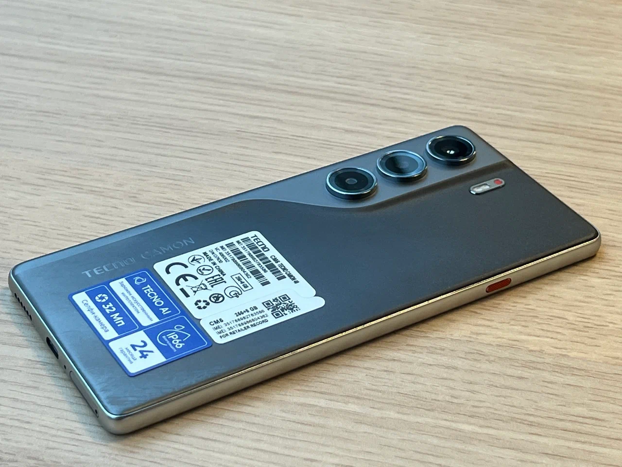 Tecno Camon