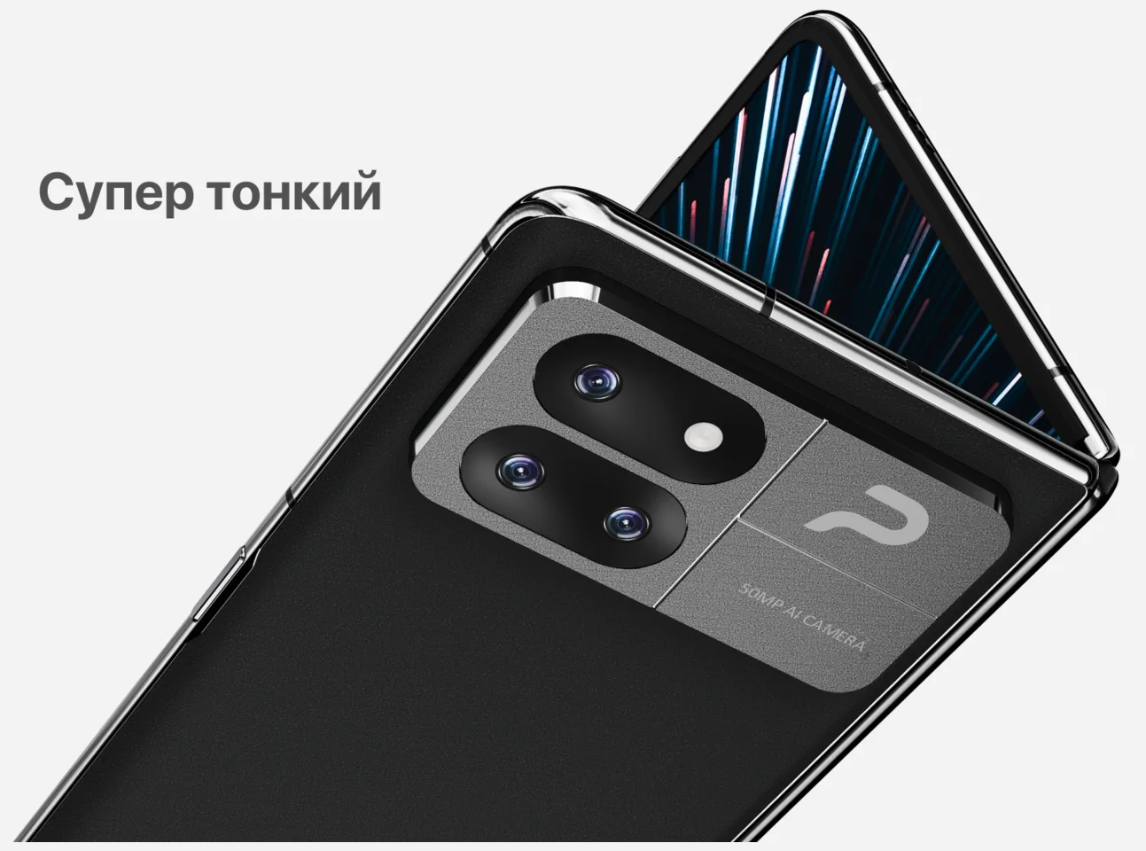 источник: passionstore.ru