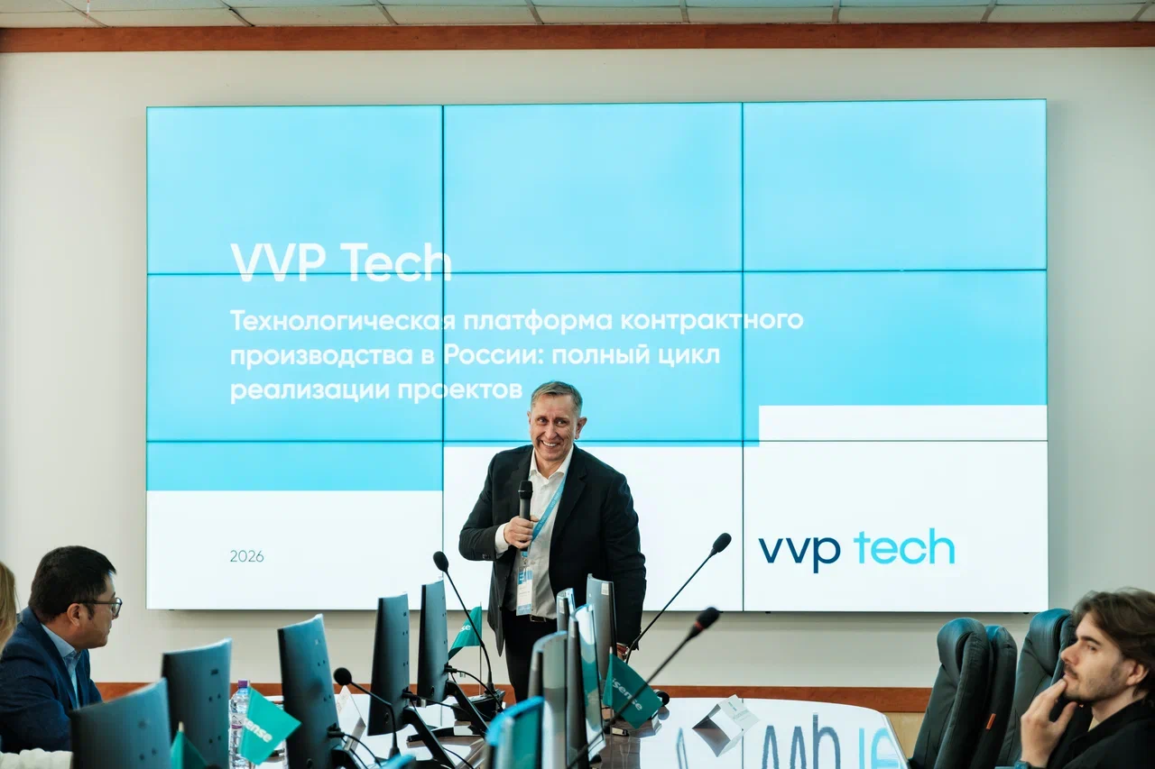 Константина Десслера, генерального директора VVP Tech