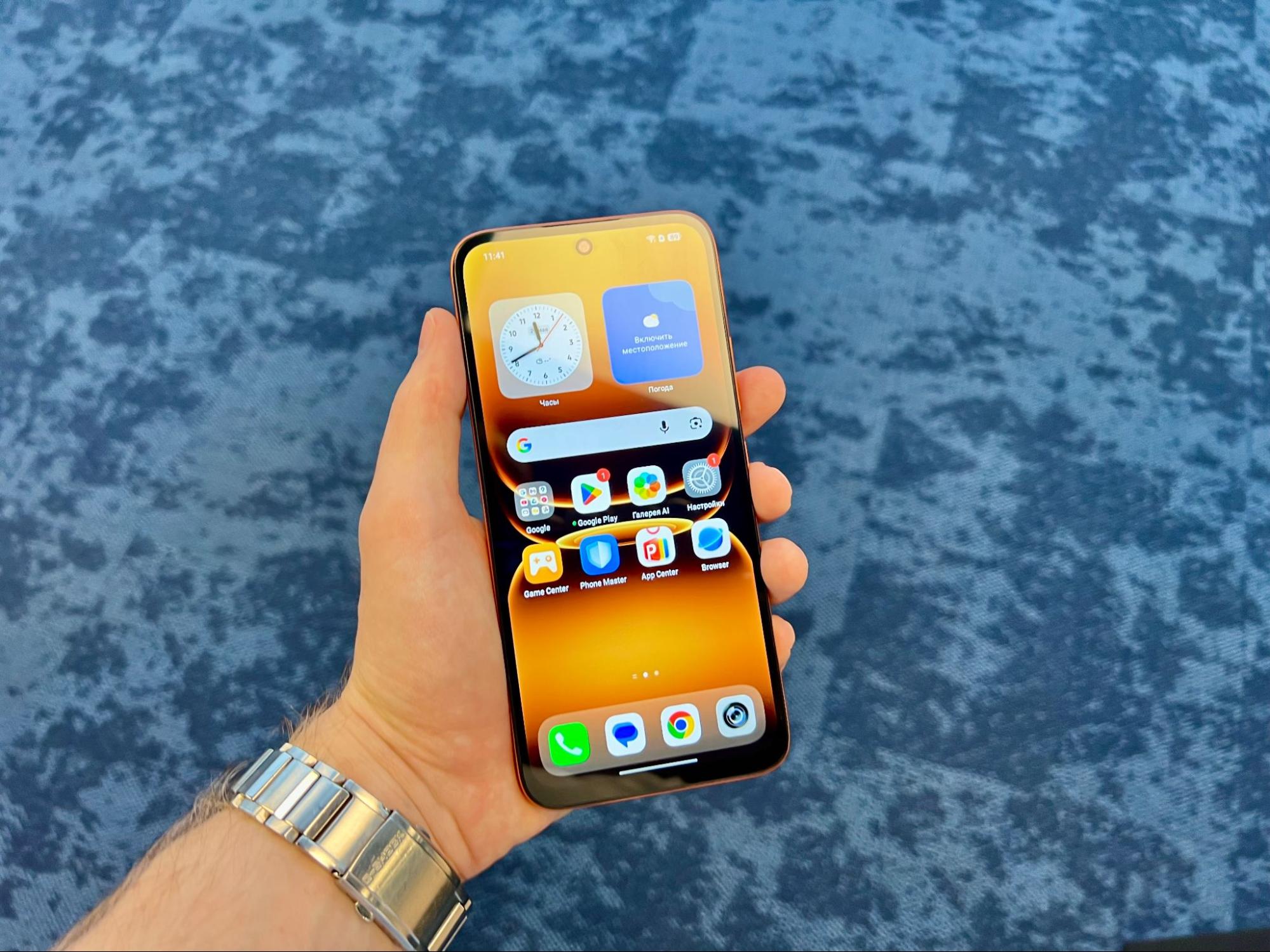 Infinix Smart 20