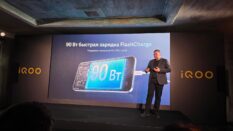 iQOO презентовала в России смартфоны Z11 и Z11 Lite для студентов и активных пользователей