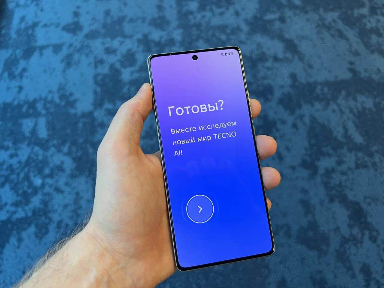 Tecno Camon