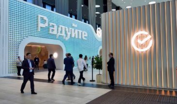 Сбер предложил бизнесу ИИ-инструменты для работы с природными рисками
