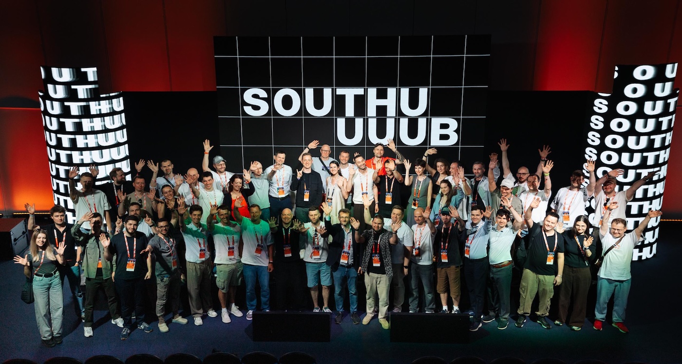 South HUB 2026 в Сочи объединил C-level лидеров ИТ-индустрии вокруг темы мечтаний и лидерства