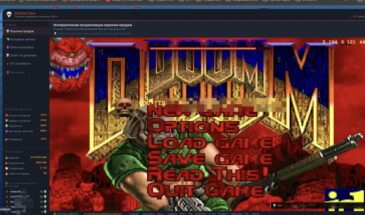 Doom запустили внутри CRM-системы Битрикс24