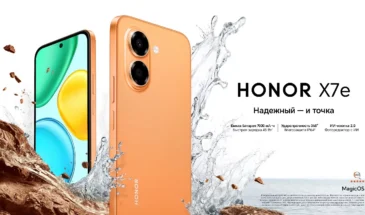 В России вышел HONOR X7e с батареей 7000 мАч