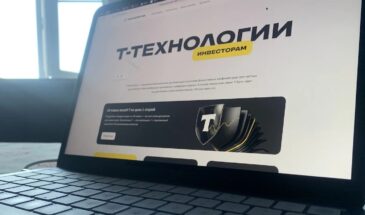 «Т-технологии» создали ИИ-помощника без привязки к собственным продуктам