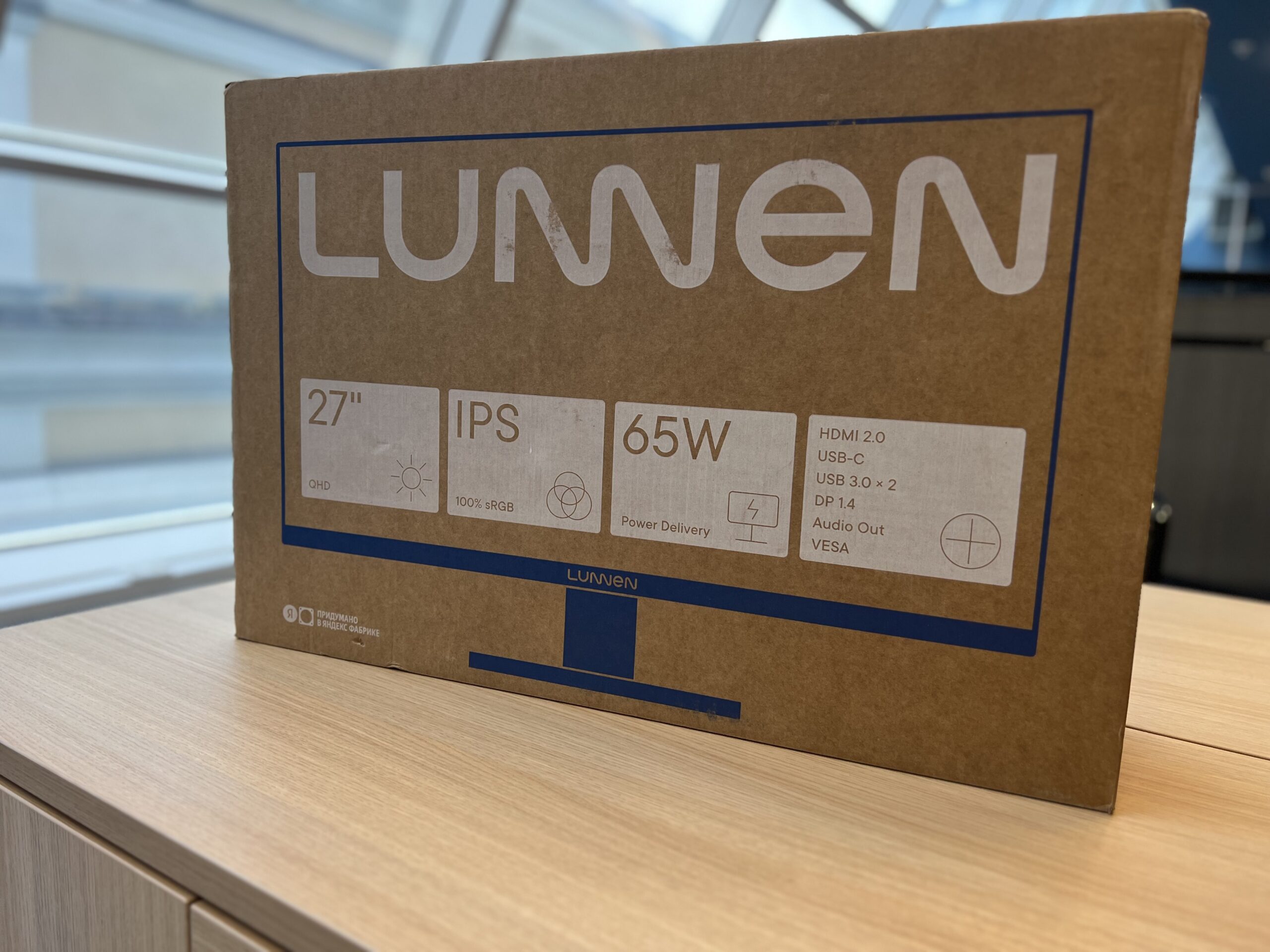 LUNNEN Ground 27