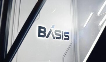 Более 85% ИТ-директоров российских компаний назвали «Базис» лидером рынка инфраструктурного ПО