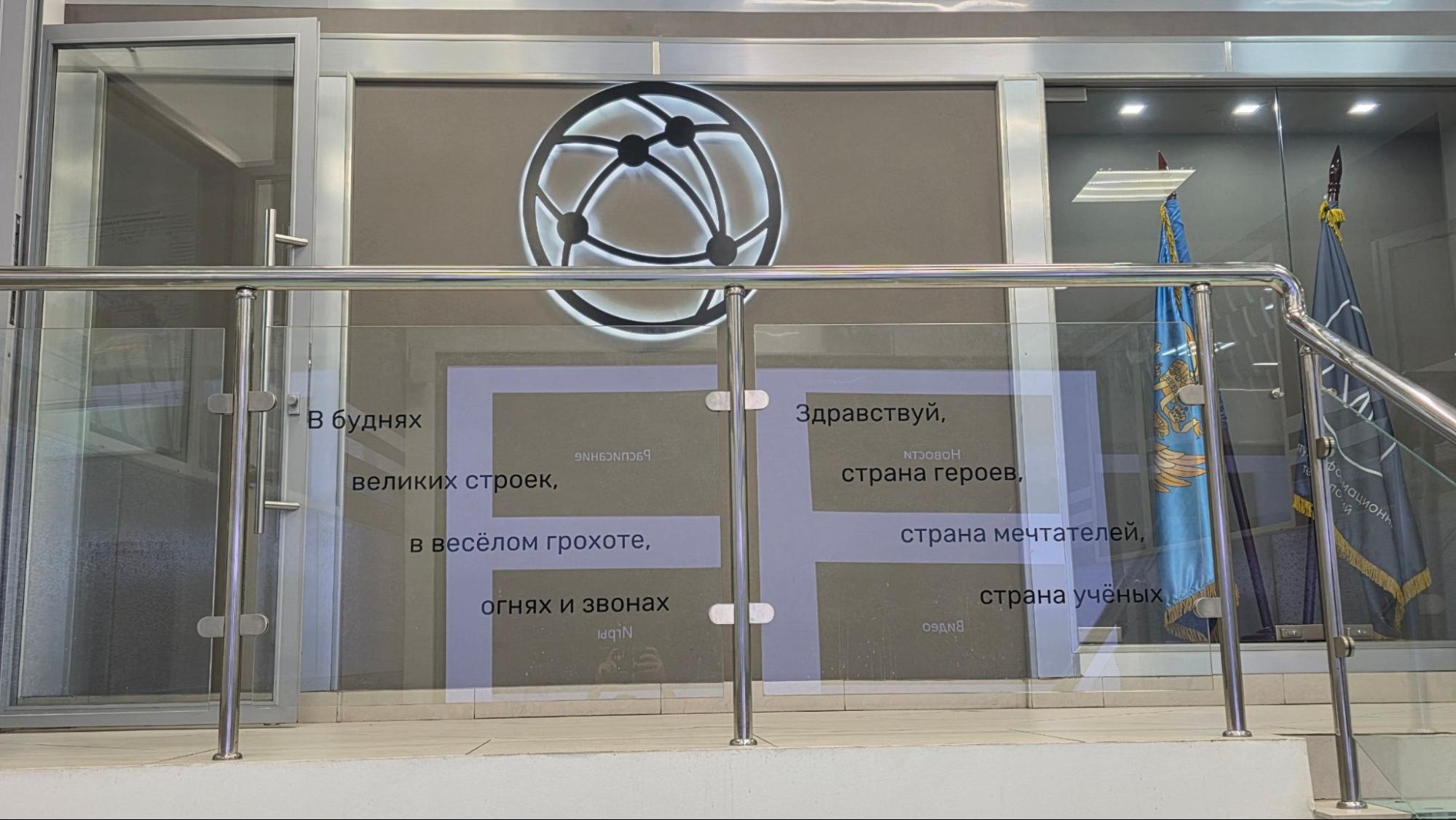 Как современные вузы строят обучение вместе с ИТ-компаниями