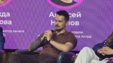 Отраслевые СМИ об инфобезе уходят от новостей к аналитике