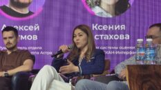 Отраслевые СМИ об инфобезе уходят от новостей к аналитике