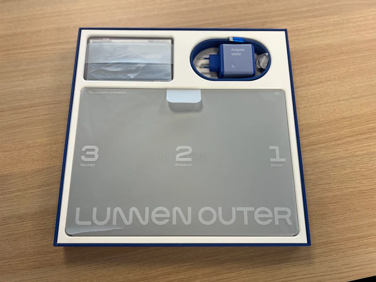 Lunnen Outer