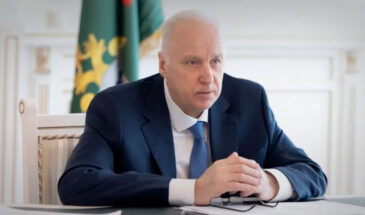 Бастрыкин предлагает ужесточить наказание за преступления с использованием ИИ и прокси-серверов