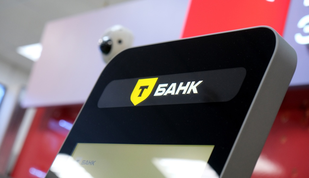 Т-банк создал децентрализованную инфраструктуру для международных платежей