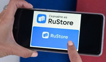 Иностранные издатели утроили рекламные бюджеты в RuStore