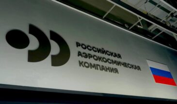 «Бюро 1440» вывела на орбиту вторую партию спутников для российского аналога Starlink
