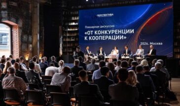 Итоги конкурса «Формула роста» и новые контуры инновационной экосистемы