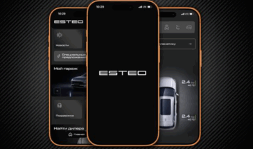 Esteo MX получил цифровую экосистему с удаленным управлением и сервисами «Яндекса»