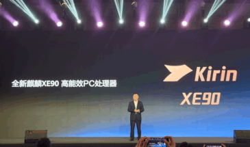 Huawei представила первые процессоры Kirin для ПК — Kirin X90 Plus и Kirin XE90
