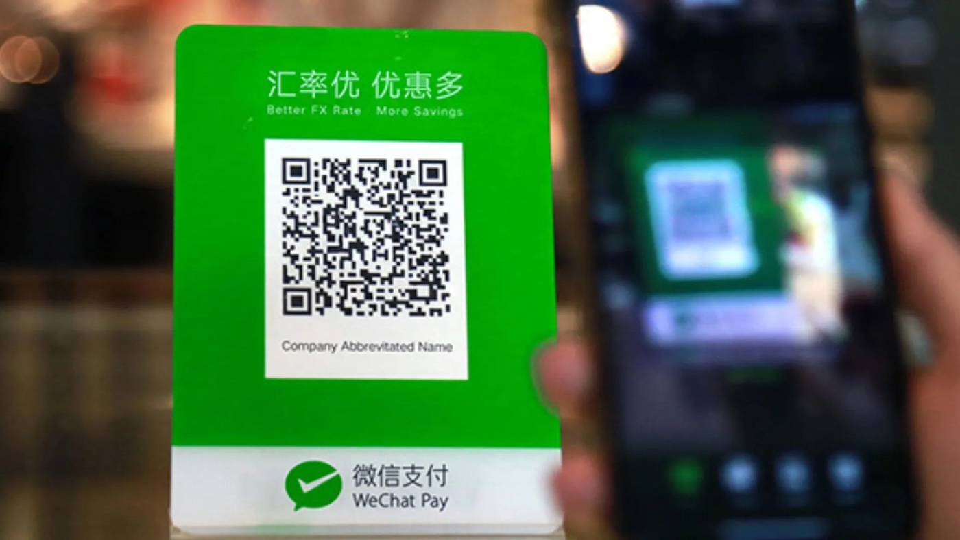 Карты UnionPay Россельхозбанка стали привязываться к WeChat Pay