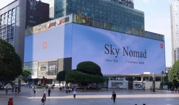 Новый бренд Xiaomi Sky Nomad выходит на рынок с 5-метровым EREV-внедорожником