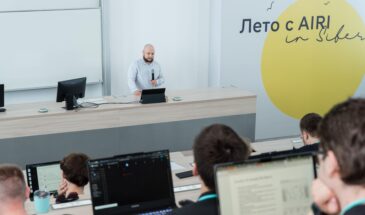 32 проекта по ИИ представили молодые ученые из 10 регионов