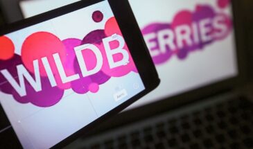 Wildberries зарегистрировала более 170 доменов для своего будущего мессенджера