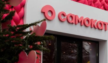 В «Самокате» появилась функция «Заказать другому»