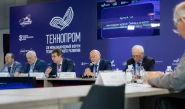 В Сибири хотят создать полный цикл производства редких и редкоземельных металлов